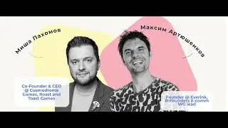 Михаил Пахомов (фаундер Cosmodrome Games): как успешно развивать D2C бренд настолок на глобал