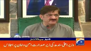 Geo Headlines - 12 AM | 2nd September 2019