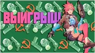 ВЫИГРЫШ -=- Kletka / Desolate / Counter Strike / Overwatch / Dota 2 (Нарезка смешных моментов)