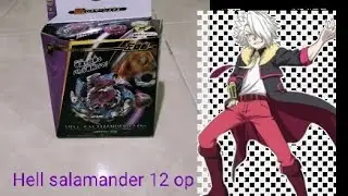 Unboxing and review beyblade hell salamander merk SB