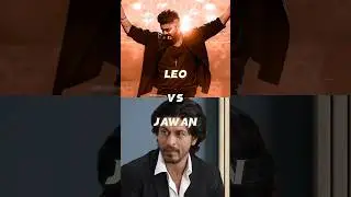 jawaan💚❤ vs leo💙❤ ll 1st day collection👑 battle🥵💥 ll comparison🔥👑🤩 ll #shorts