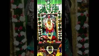 Shri Nimishamba Devi Namah