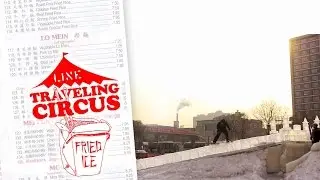 LINE Traveling Circus 8.1 Fried Ice
