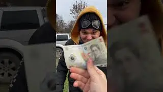 cine se afla pe bancnota 20 lei?!?