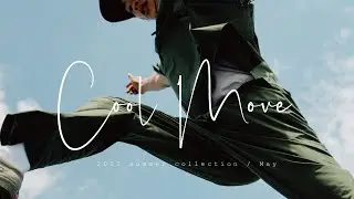 coolmax涼感透氣套裝