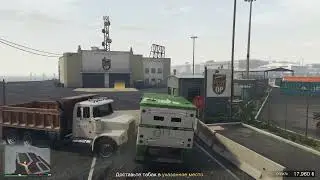 GTA V online. Gruppe Sechs. Доставить табак. 4K UHD
