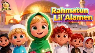 Rahmatun Lil Alameen 💚 رحمةٌ للعالمين  ✨Islamic Songs For Kids ☀️ Pura Ulta