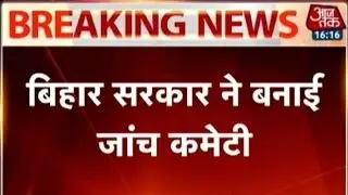 After Amit Shah's Lift Incident, Bihar Government Orders Inquiry