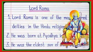 10 lines on Lord Rama in english/Essay on Lord Ram in english/shri ram par 10 lines in english l