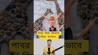 Stone Grinding: The Art of Making Jeera