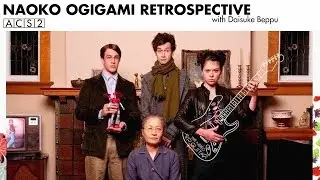 Naoko Ogigami Retrospective #6 - TOILET (2010) [Asian Cinema Season 2]