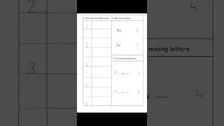 Practice worksheets for Montessori #aaprimeservices #montessori #practice #worksheet