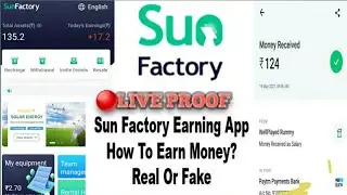 SUNFACTORY FULL DETAIL//SUNFACTORY APP REAL OR FAKE//SUNFACTORY LATEST UPDATE