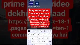 sony subscription free! amazone prime free me kaise le !sony live! sony subscription free kaise le
