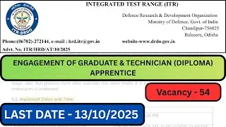 📢 INTEGRATED TEST RANGE (ITR) New Vacancy Out 🔥🔥 #govtjob #governmentjobs