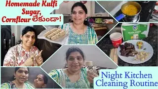 DIML||ఇంట్లోనే Kulfi ,షుగర్,Cornflour లేకుండా🤔 Dressing Table Organization| Indian Housewife Routine