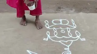 కనుమరధం ముగ్గు🙏17/1/26 శని వారము