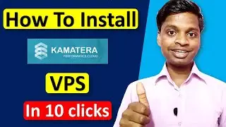 Как установить Kamatera VPS бесплатно [Краткое руководство]