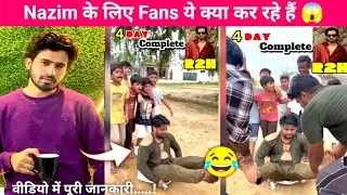 Round 2 hell ke fans ये क्या कर रहे हैं मिलने के लिए!😱 R2H Nazim road yatra video viral
