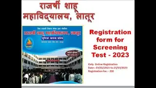 Rajarshi Shahu Mahavidyalaya, Latur Screening Test 2023