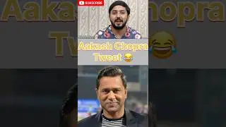 Aakash Chopra tweet #cricket #indvsbantest #aakashchopra #tweet