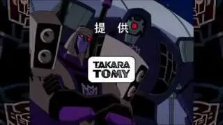 Transformers Animated Japanese Dub - Episode 11