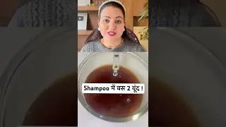 30 Days Hair Growth Challenge ! #preityprerna #longhair #shorts