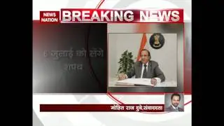 Achal Kumar Jyoti becomes new Chief Election Commissioner, to take office on July 6