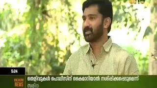 Active election campaign in Thrithala