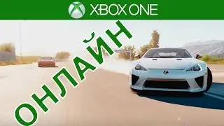 ТЮНИНГ LEXUS LFA 764 HP - Forza Horizon 2