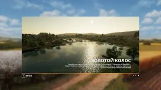 🛑СТРИМ🛑⭐FS_19⭐🌳Золотой Колос🌽№ 64🌻Полевые🌿Работы🥕
