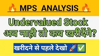 MPS Ltd share news, #mpsltd #stocksserv Analysis on Fundamental and Technical Analysis. #swingtrade
