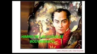 Himno escuelas Bolivarianas