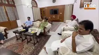 Uddhav Thackeray and Aaditya Thackeray Meet Congress Leaders Mallikarjun Kharge and Rahul Gandhi