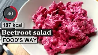 Beetroot salad with yogurt | Ingredients calories | Greek Food&rsquo;s Way