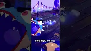 Кооператив Windblown на 3-ех ИГРОКОВ