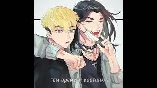 для кого-то весёлые, а для кого-то НЕТ!