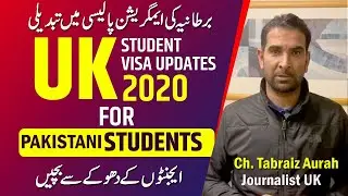 UK Visa Policy Change 2020|UK separated from Brexit| Students Visa and Immigration UK