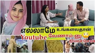 எல்லாமே உங்களால தான் 🙄~ Youtube வேணாம்னு நினச்சேன் ~ Random Vlog ~ Behindwoods Interview ~ DIML