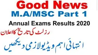 ma part 1 result