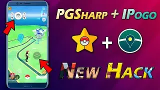 Используйте PGSharp и IPogo на одном телефоне | Мод PGSharp и IPogo | Новый лучший взлом Pokemon Go