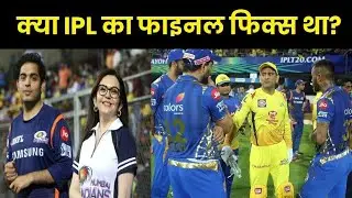 Chennai versis Mumbai highlight match something Dhoni mind mumloss sck win #cricket #ipl#subscribe #