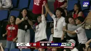 UE DELIVERS 22-7 RUN vs. Ateneo in 4Q 🔴 | UAAP Season 87 Men&rsquo;s Basketball