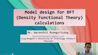 Model design for DFT by VESTA.
