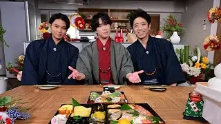 📺【感動SP】佐藤健が号泣…保育園の名物先生へ奇跡のサプライズ｜宮舘涼太が“エレガントお子様ランチ”披露🍽️✨『さんま・玉緒のお年玉！夢をかなえたろかSP2026』