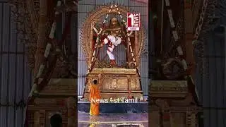 *வேலூர் ஸ்ரீபுரம் தங்கக்கோயிலில் உலகின் மிக உயரமான நடராஜர்*