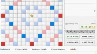 Lexulous Cheat
