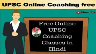 Free UPSC Classes, Notes ,and many more resources from just one website without any Extra Charges😱🤫