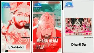 Ugamani Dharti Su mhara Alam Raja status baba ramdev ji status baba ramdev ji 4k status aalam raja 🔥