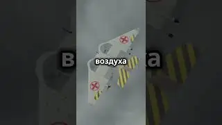 Как используются дроны. #факты #интересныефакты #наука #шортс #facts #shorts #science #technology